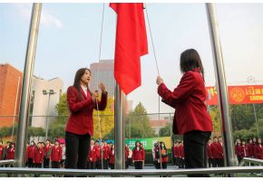 JK美女被插视频升旗仪式：凝心聚力，同心向党